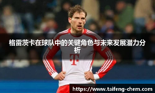 竞技宝电竞官网